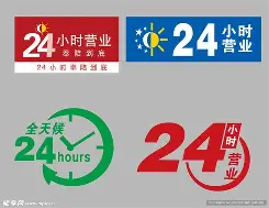 最新24小时公积金取现回收方法分析(最方便真实的安宁24小时公积金取现回收多久到账方法)