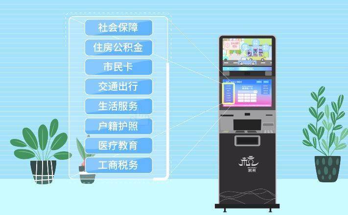 最新24小时公积金卡余额回收联系方式方法分析(最方便真实的安宁公积金卡中心电话方法)