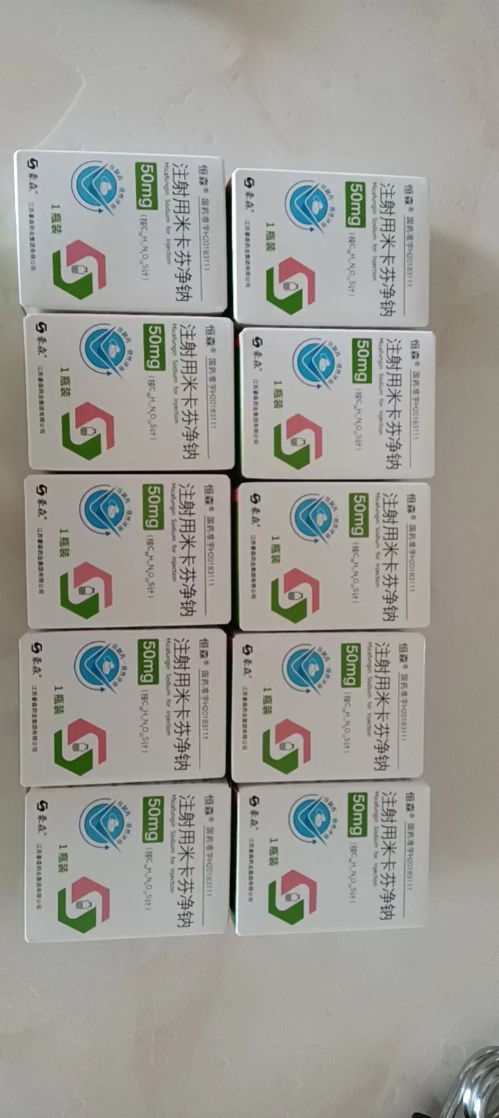 最新联系高价回收药品电话方法分析(最方便真实的安宁药品回收平台方法)