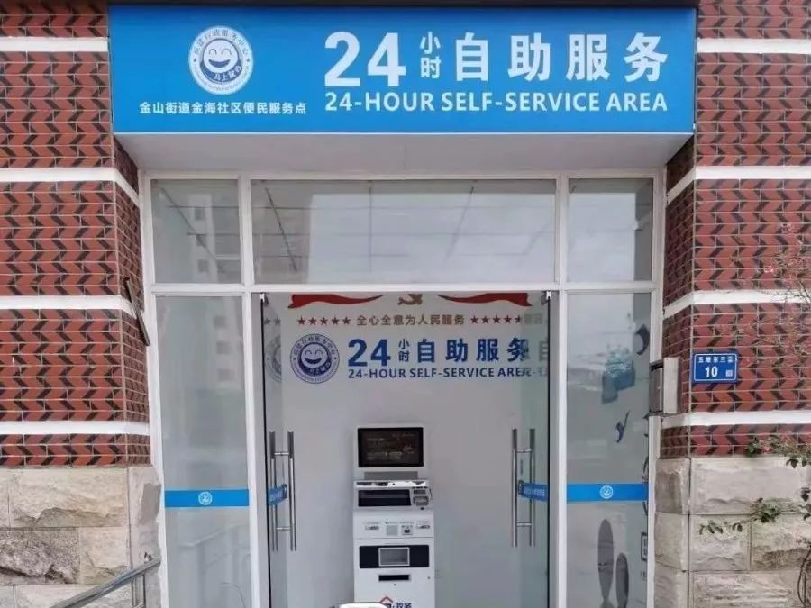 最新24小时套公积金卡电话方法分析(最方便真实的安宁公积金卡客服方法)