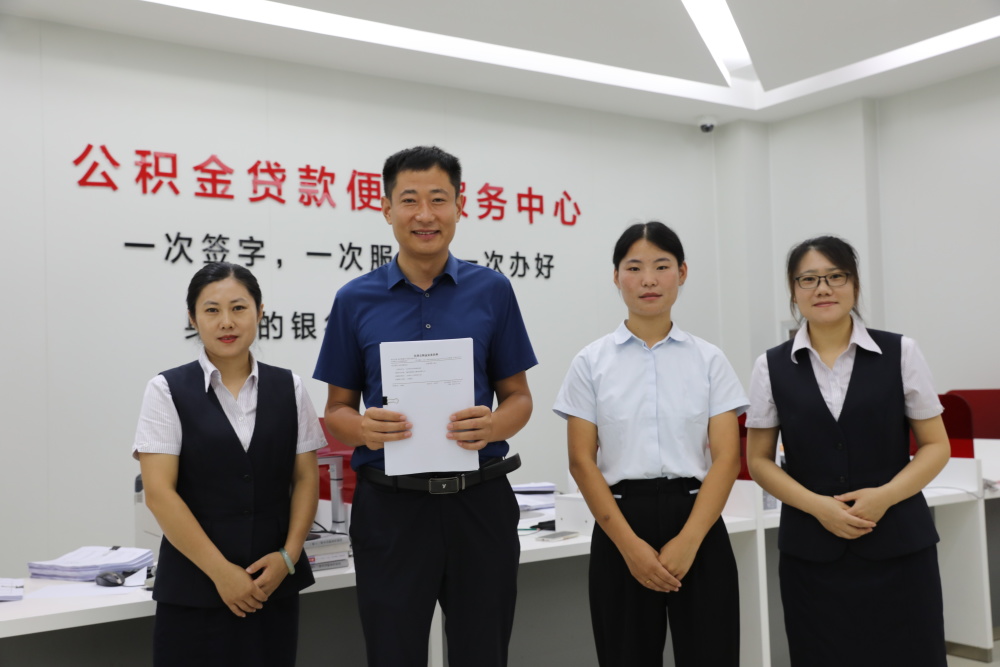 最新运城公积金哪里可以兑现方法分析(最方便真实的安宁运城公积金哪里可以兑现啊方法)