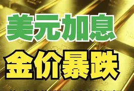 最新公积金卡钱套现回收方法分析(最方便真实的安宁住房公积金套取现金方法)