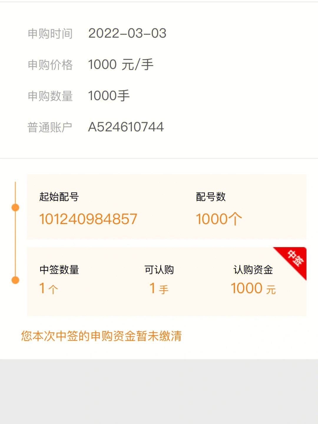 最新法院把救命公积金卡冻结了方法分析(最方便真实的安宁公积金被冻结一年自己解冻方法)