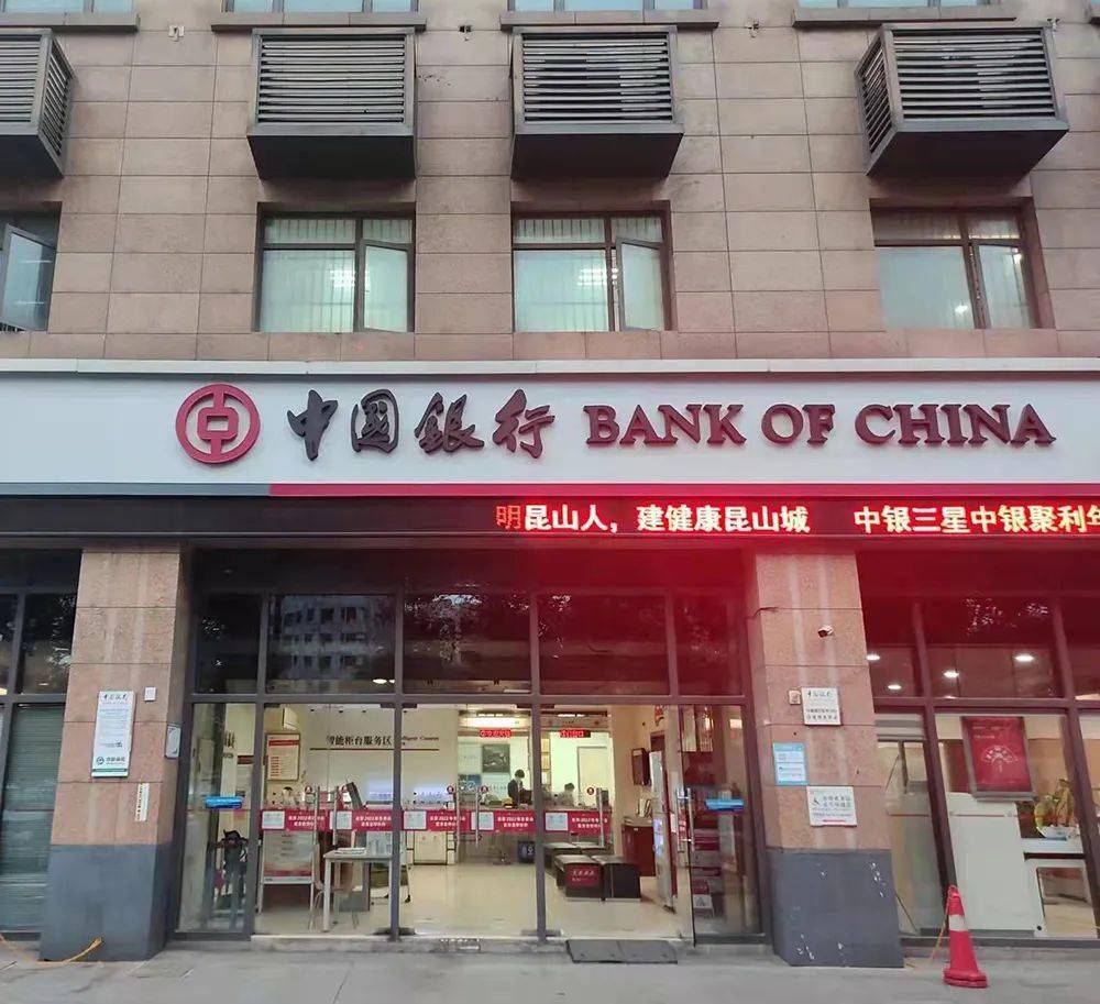 最新昆山高价回收公积金卡联系方式方法分析(最方便真实的安宁昆山高价回收公积金卡联系方式电话方法)