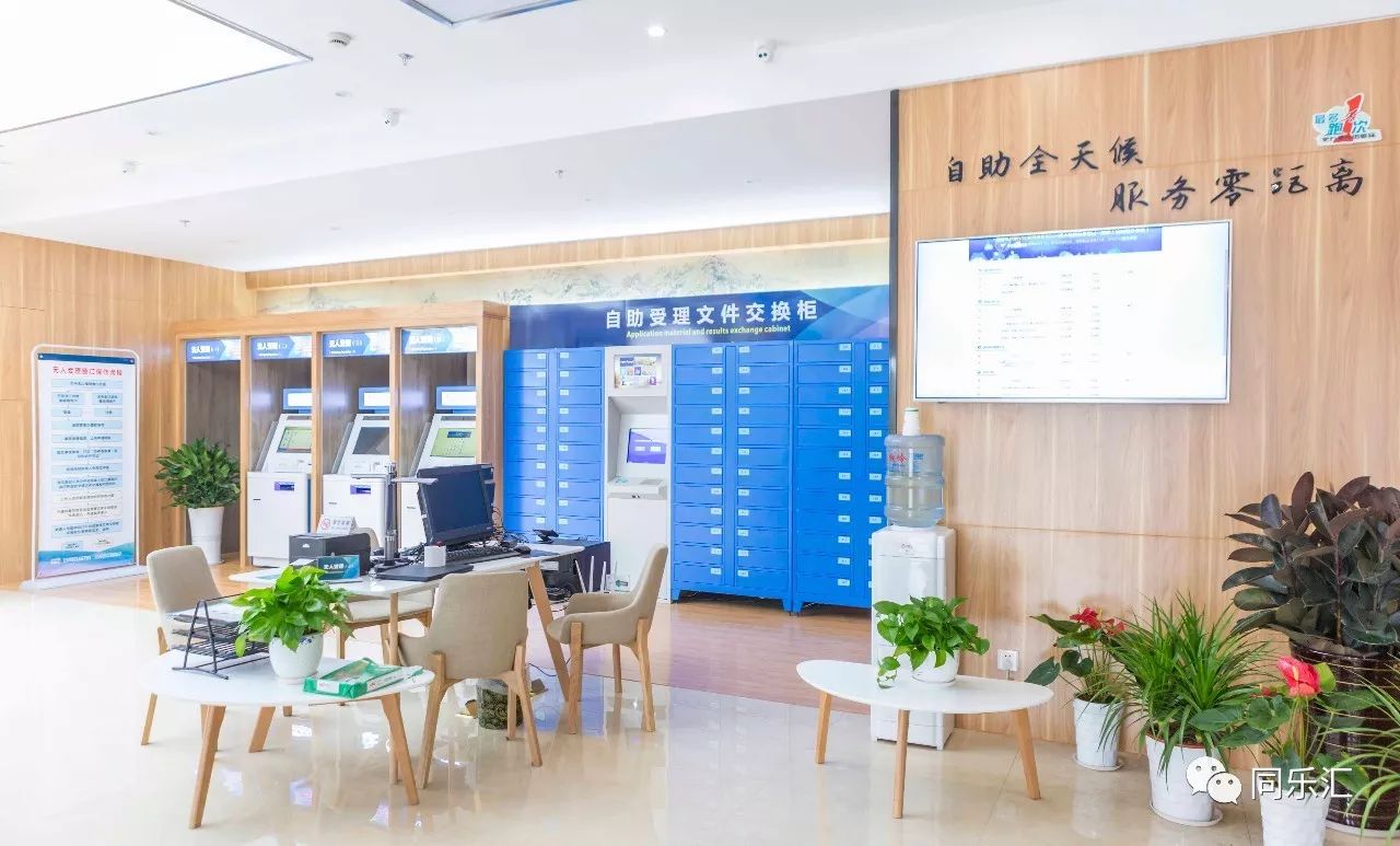 最新24小时套公积金卡方法分析(最方便真实的安宁公积金套现流程方法)