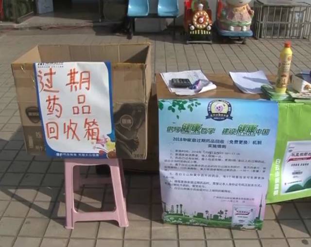 最新公积金卡刷药回收群方法分析(最方便真实的安宁公积金缴存证明回执单方法)