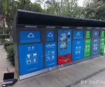 最新24小时家电回收上门方法分析(最方便真实的安宁家电上门回收服务方法)