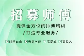 最新24小时上门回收公积金卡电话方法分析(最方便真实的安宁24小时上门回收公积金卡电话方法)