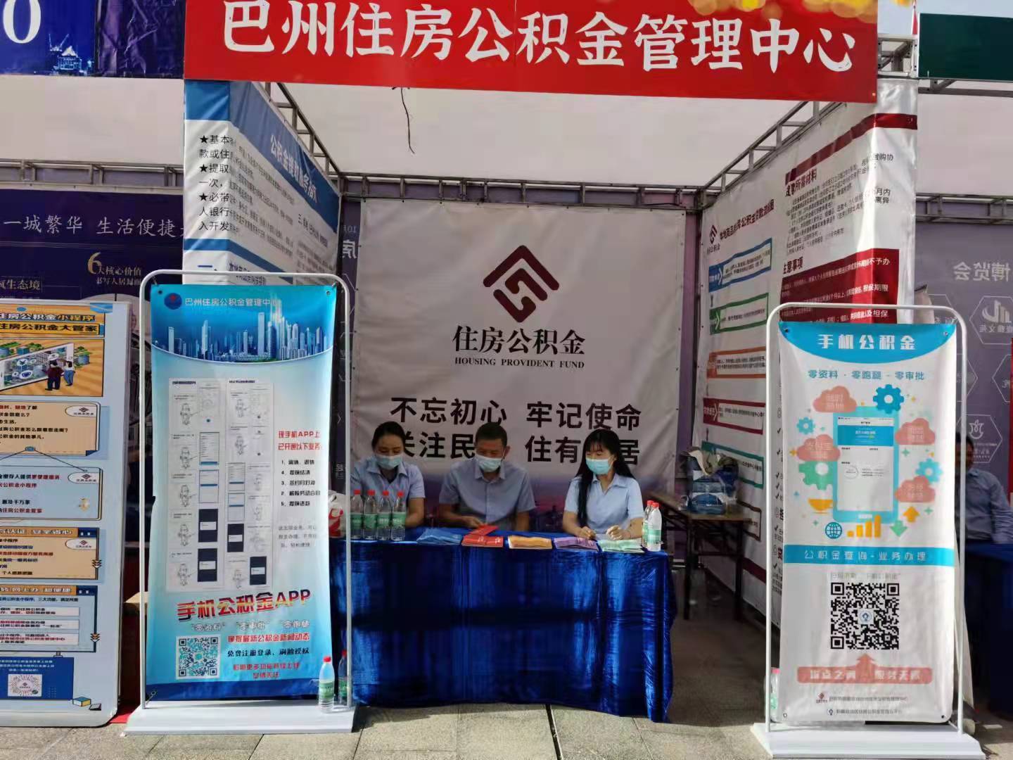 最新公积金提取代办中介怎么联系方法分析(最方便真实的安宁代取公积金的中介人是怎么办到的方法)