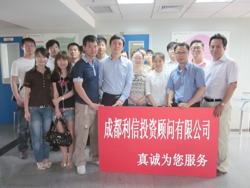 最新公积金提取代办中介怎么联系方法分析(最方便真实的安宁代取公积金的中介人是怎么办到的方法)