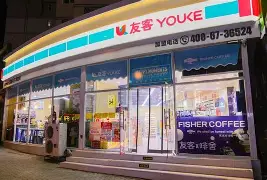 最新24小时高价回收公积金公积金套出方法分析(最方便真实的安宁住房公积金贷款回收方法)