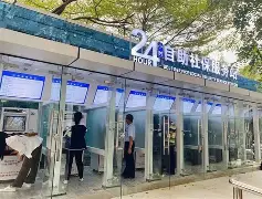 最新24小时高价回收公积金公积金套出方法分析(最方便真实的安宁住房公积金贷款回收方法)