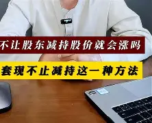 最新小药店愿意套现的原因方法分析(最方便真实的安宁药店套现,店员违法吗方法)