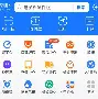 最新急用钱24小时套公积金卡深圳方法分析(最方便真实的安宁深圳 住房公积金卡方法)