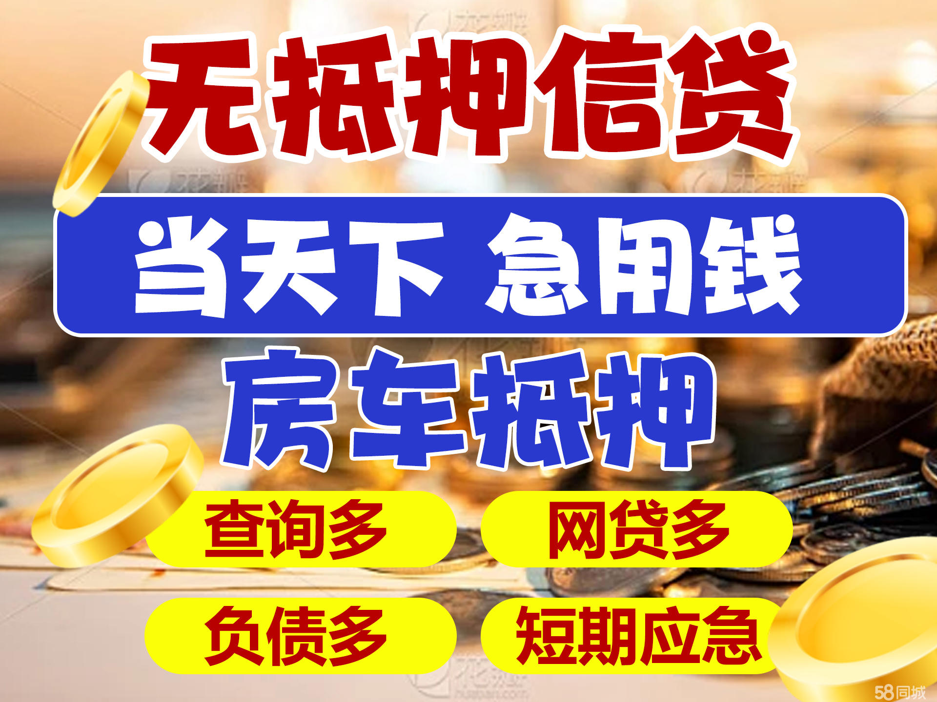 最新急用钱套公积金卡联系方式广州方法分析(最方便真实的安宁广州公积金怎么用方法)