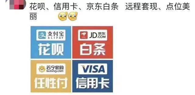 最新社保套现24小时微信怎么用方法分析(最方便真实的安宁社保套现24小时微信怎么用不了方法)
