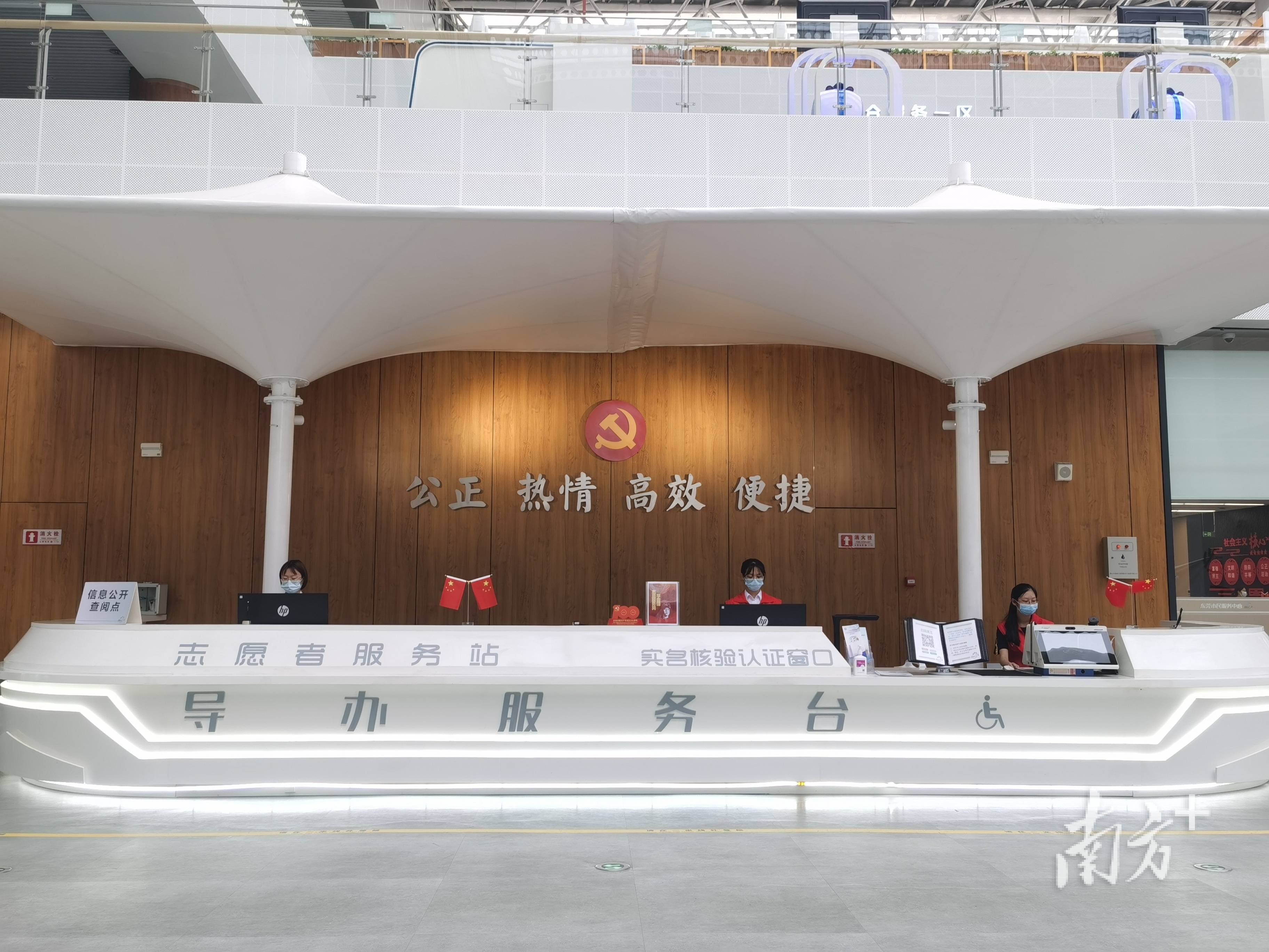 最新24小时高价回收公积金东莞方法分析(最方便真实的安宁东莞取公积金方法)