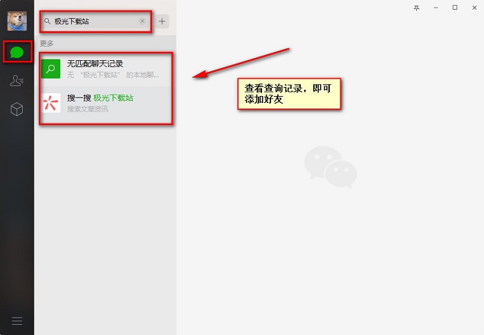 最新扫码商家付款如何撤销方法分析(最方便真实的安宁商家扫付款码还要输密码怎么取消方法)