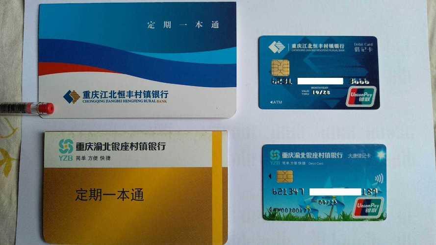 最新套公积金卡联系方式2024方法分析(最方便真实的安宁公积金卡领取流程方法)