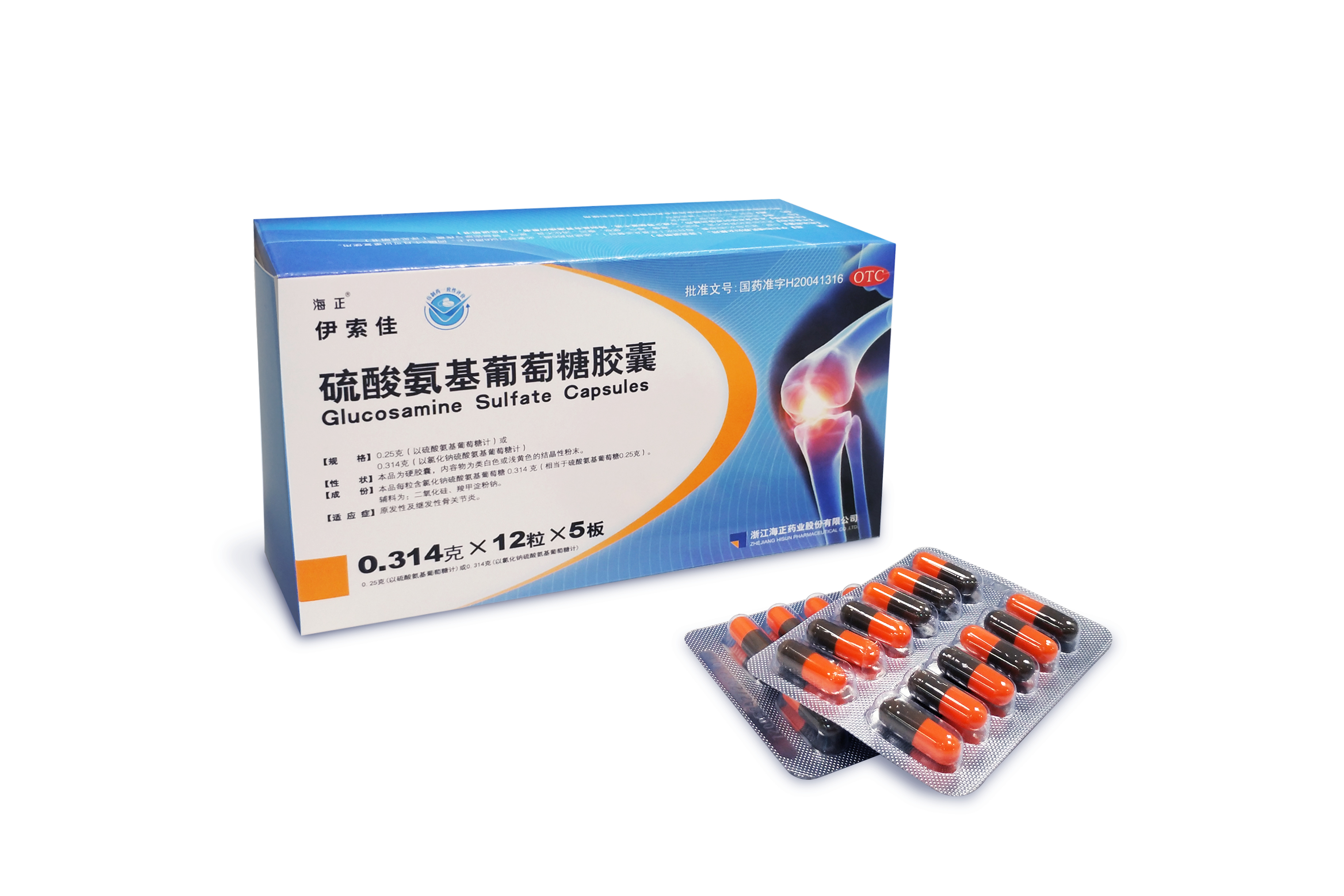 最新5%葡萄糖500ml加硫酸镁方法分析(最方便真实的安宁葡萄糖500加40ml硫酸镁每小时15g几个小时输完方法)