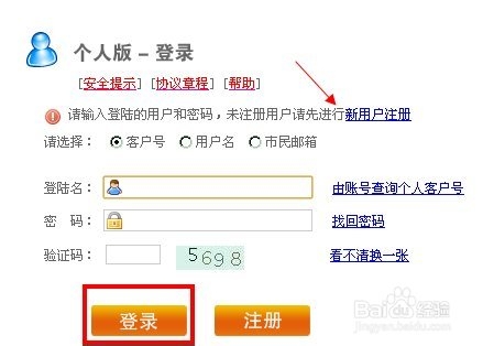最新公积金卡余额回收联系方式方法分析(最方便真实的安宁公积金旧卡怎么换新卡方法)