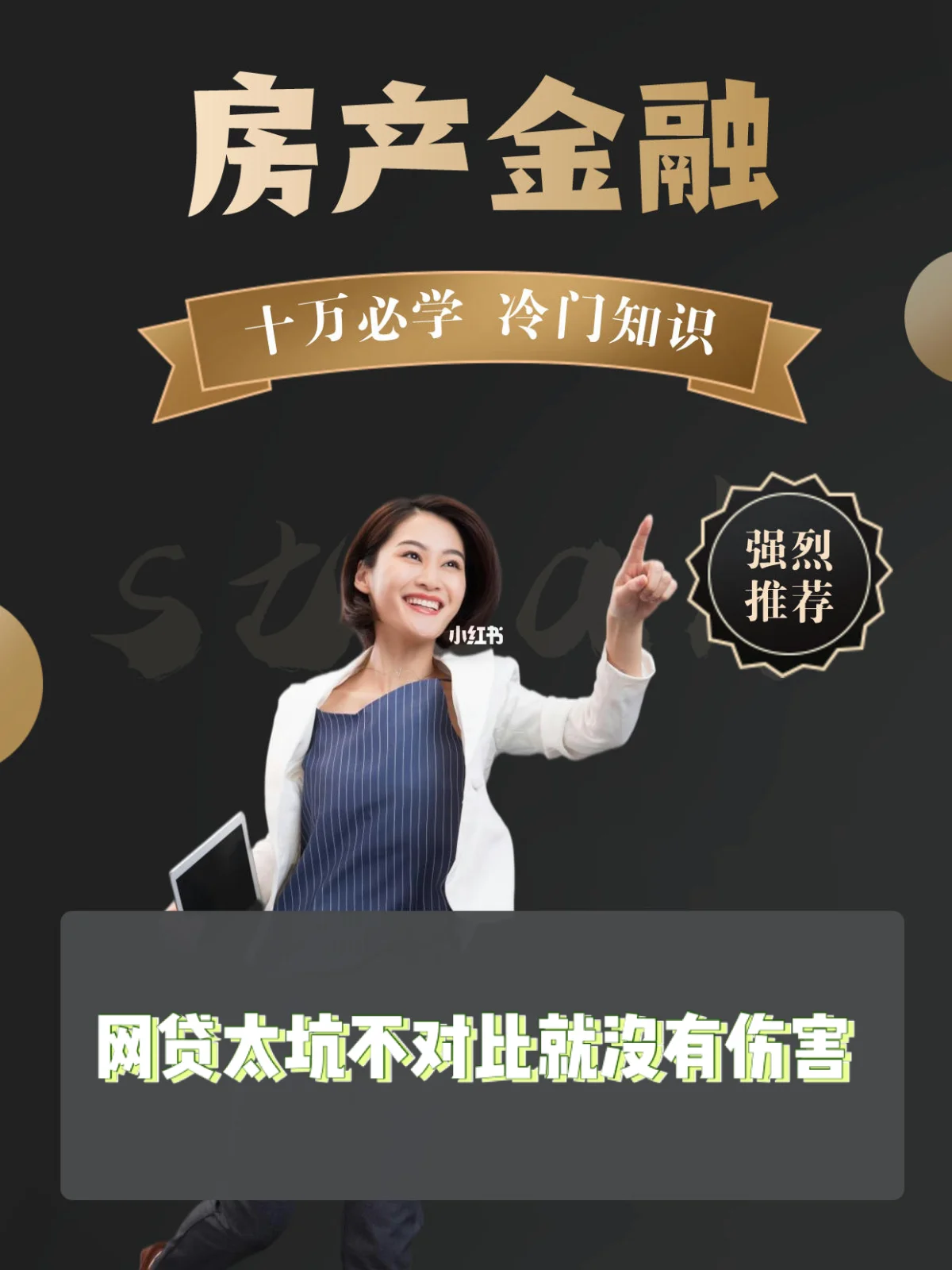 最新急用钱套公积金卡上海方法分析(最方便真实的安宁上海公积金卡怎么领取方法)