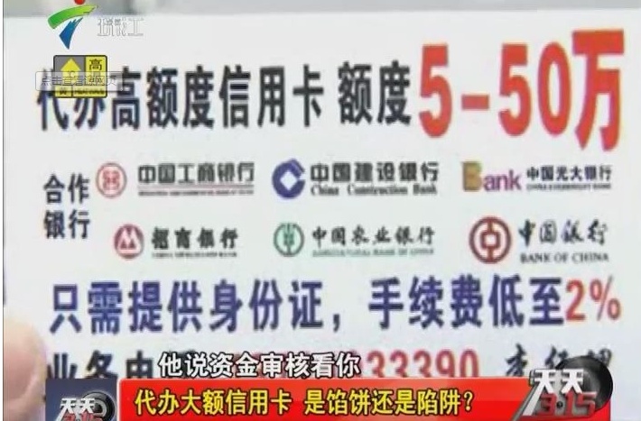 最新公积金提取代办中介上海方法分析(最方便真实的安宁上海公积金代办提取业务方法)