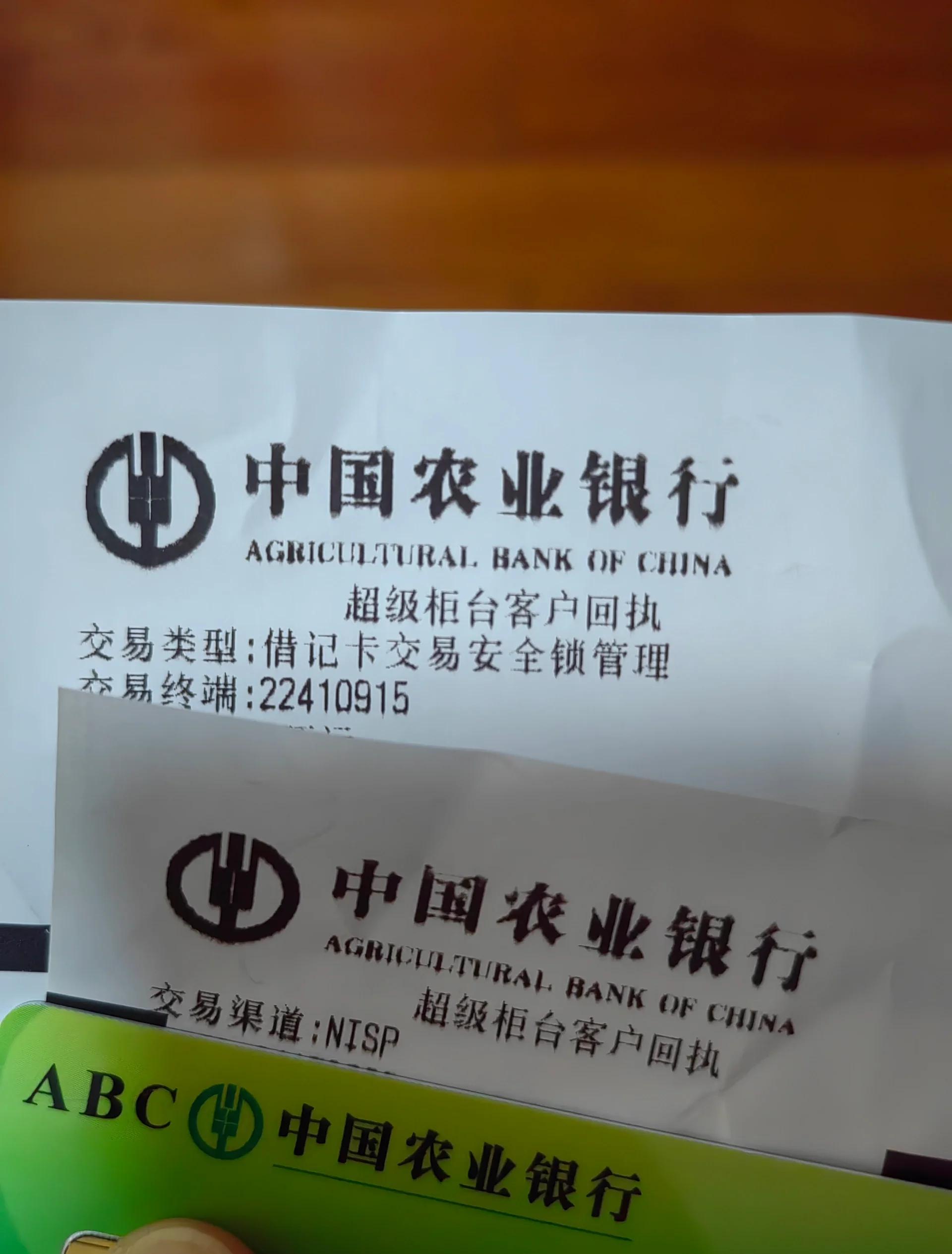 最新公积金卡会自动扣费吗方法分析(最方便真实的安宁公积金卡会自动扣费吗怎么办方法)