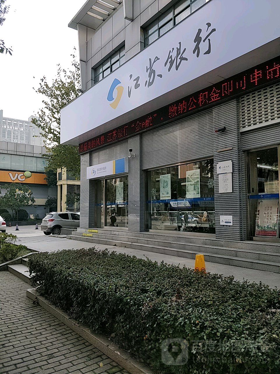 最新24小时套公积金卡回收联系方式方法分析(最方便真实的安宁公积金卡客服电话多少方法)