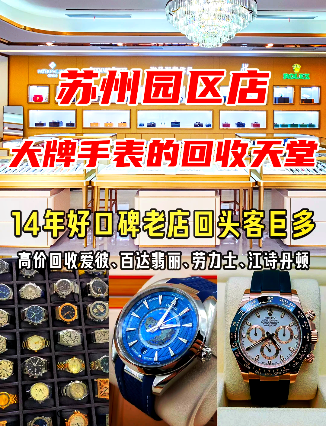 最新高价回收zfb秒结方法分析(最方便真实的安宁抖音号回收秒结方法)
