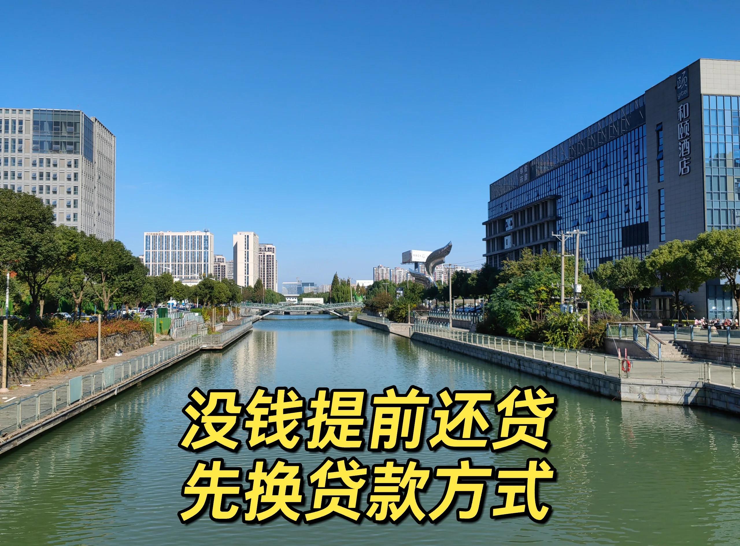最新公积金换现金违法吗方法分析(最方便真实的安宁公积金提现可以换卡吗方法)