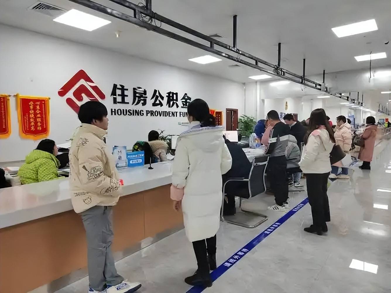 最新公积金换现金违法吗方法分析(最方便真实的安宁公积金提现可以换卡吗方法)