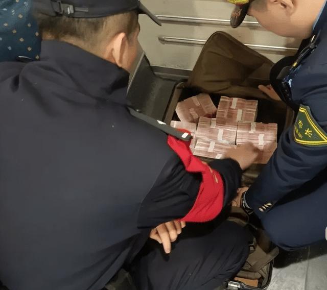 最新带现金几十万能过安检方法分析(最方便真实的安宁携带现金过安检有具体规定吗方法)