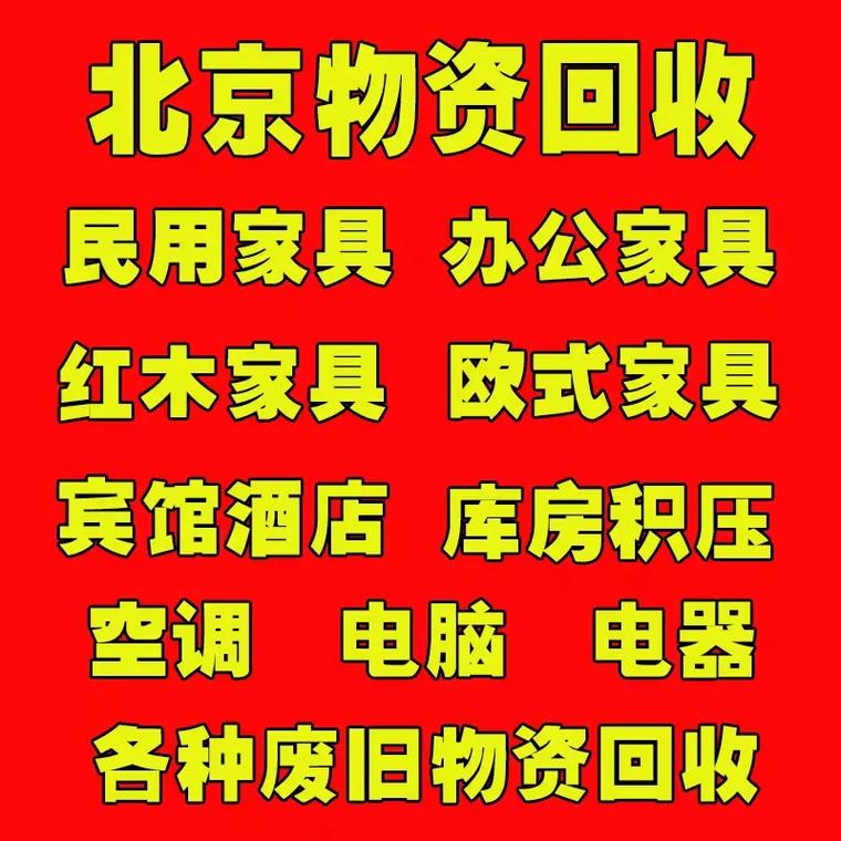 最新分付回收商家有哪些方法分析(最方便真实的安宁分付会被收回吗方法)