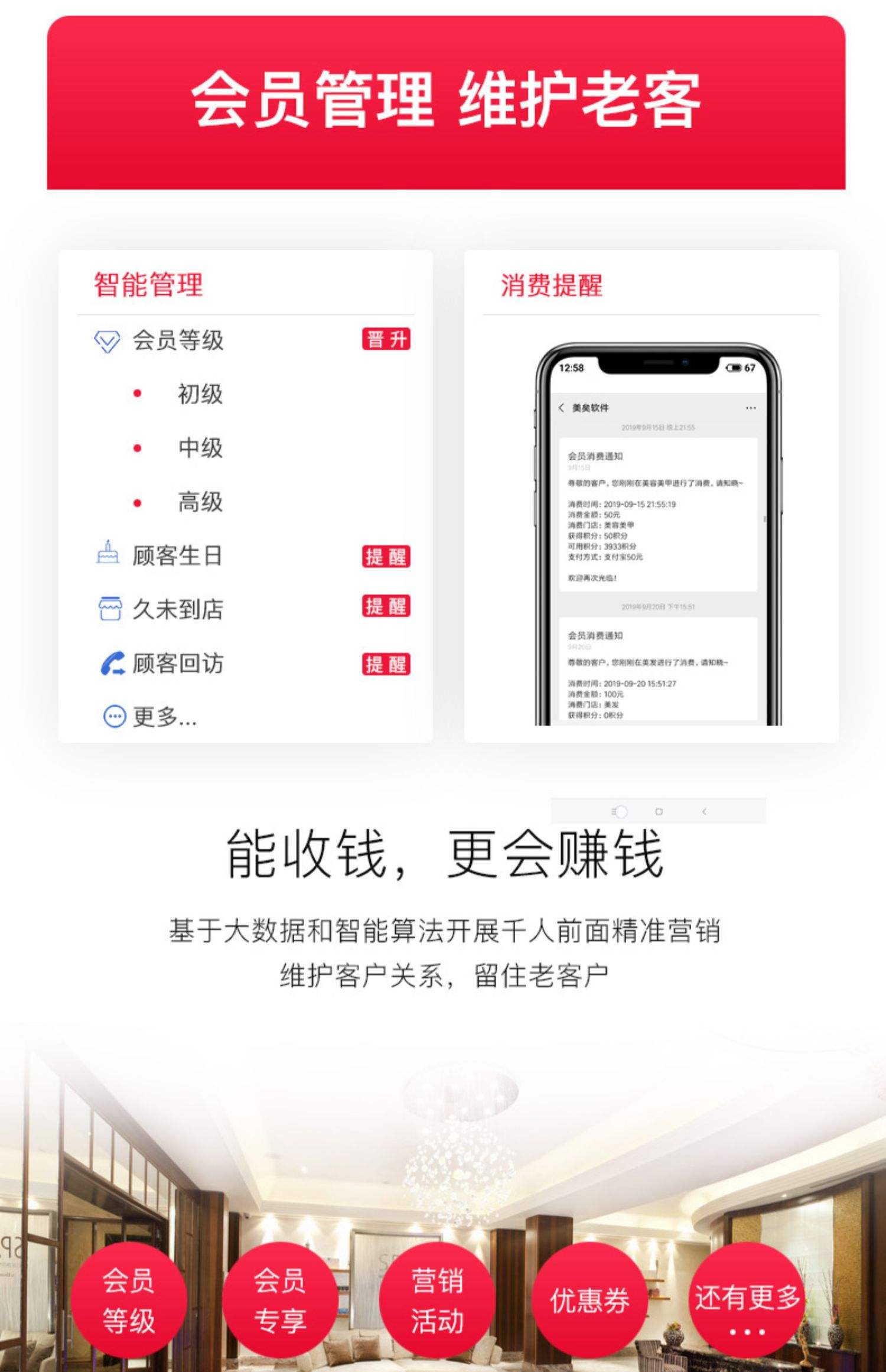 最新办会员卡系统方法分析(最方便真实的安宁办理会员卡系统方法)