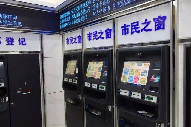 最新上海24小时套公积金卡方法分析(最方便真实的安宁上海公积金怎么提取啊方法)