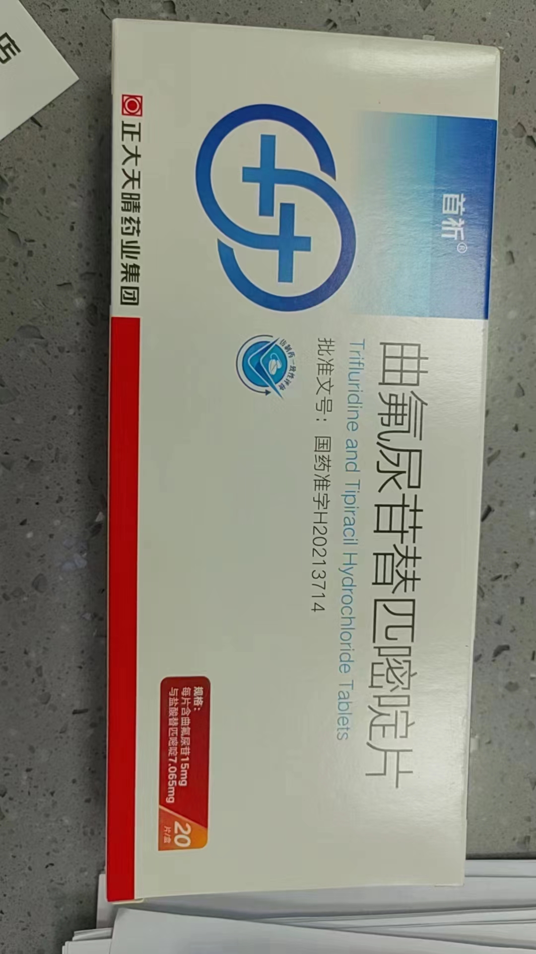 最新公积金回收的药是真的吗方法分析(最方便真实的安宁公积金贷款回收方法)