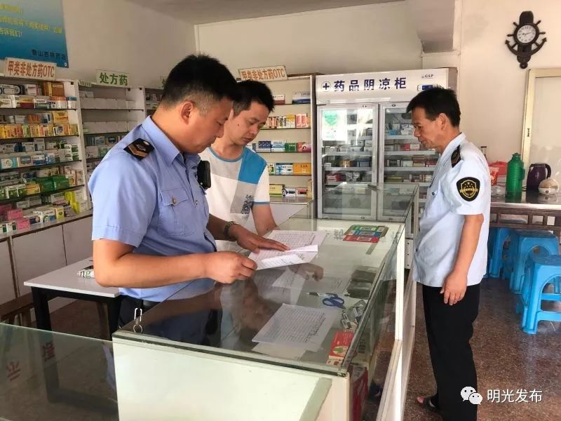 最新怎么跟药店老板说套公积金方法分析(最方便真实的安宁怎么跟药店老板说套公积金的话方法)
