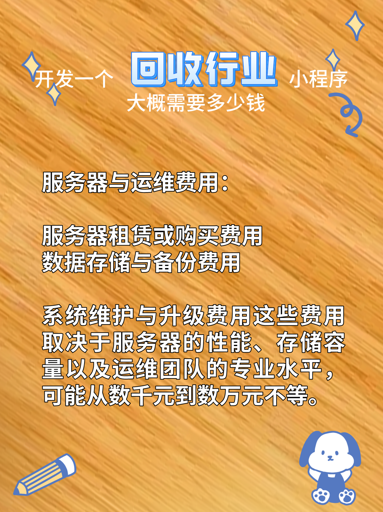 最新分付回收商家怎么找方法分析(最方便真实的安宁怎么能收分付的钱方法)