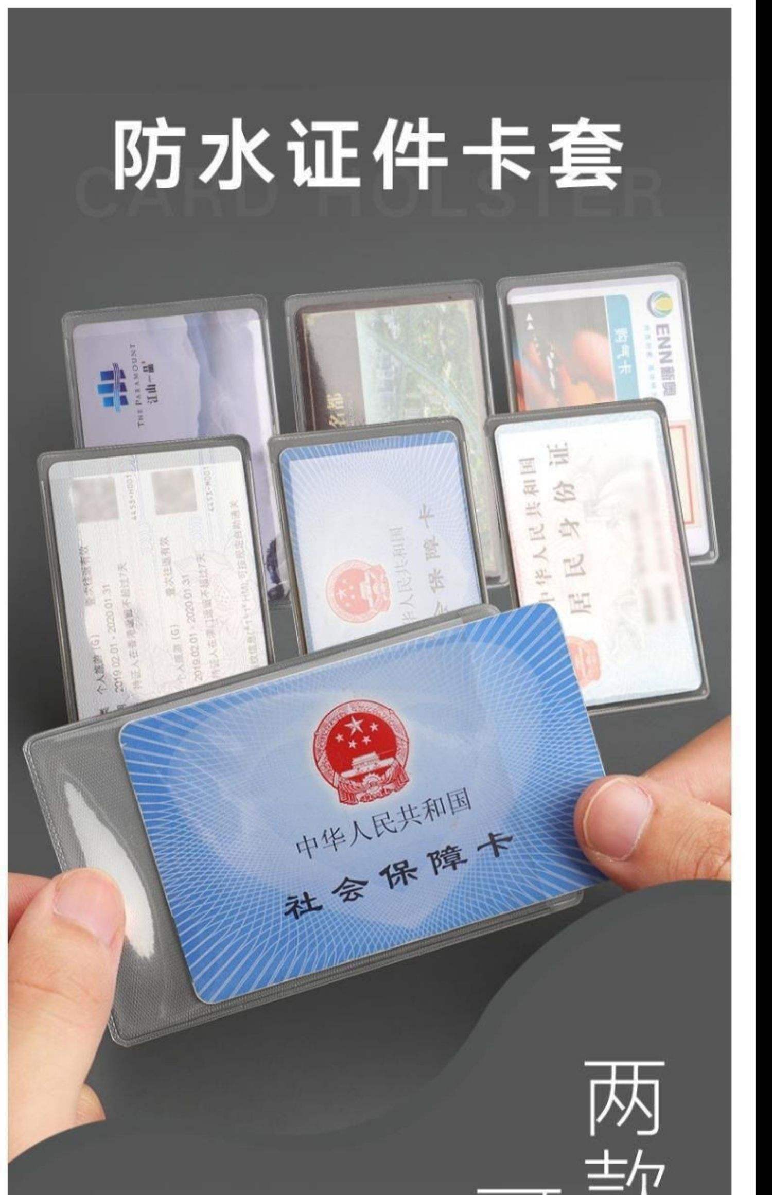 最新黄牛套社保卡方法分析(最方便真实的安宁黄牛可以办理代缴社保吗方法)
