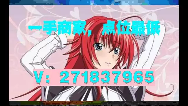 最新黄牛套社保卡方法分析(最方便真实的安宁黄牛可以办理代缴社保吗方法)