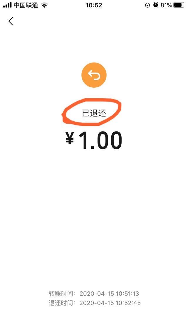 最新社保套现24小时微信能用吗方法分析(最方便真实的安宁刷社保套现方法)