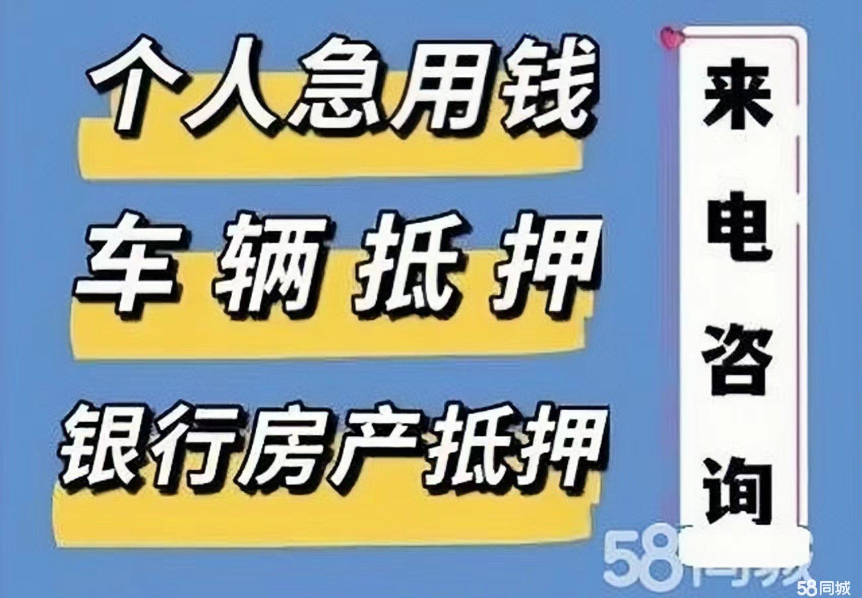 最新急用钱套公积金卡几个点方法分析(最方便真实的安宁公积金套现多少手续费方法)