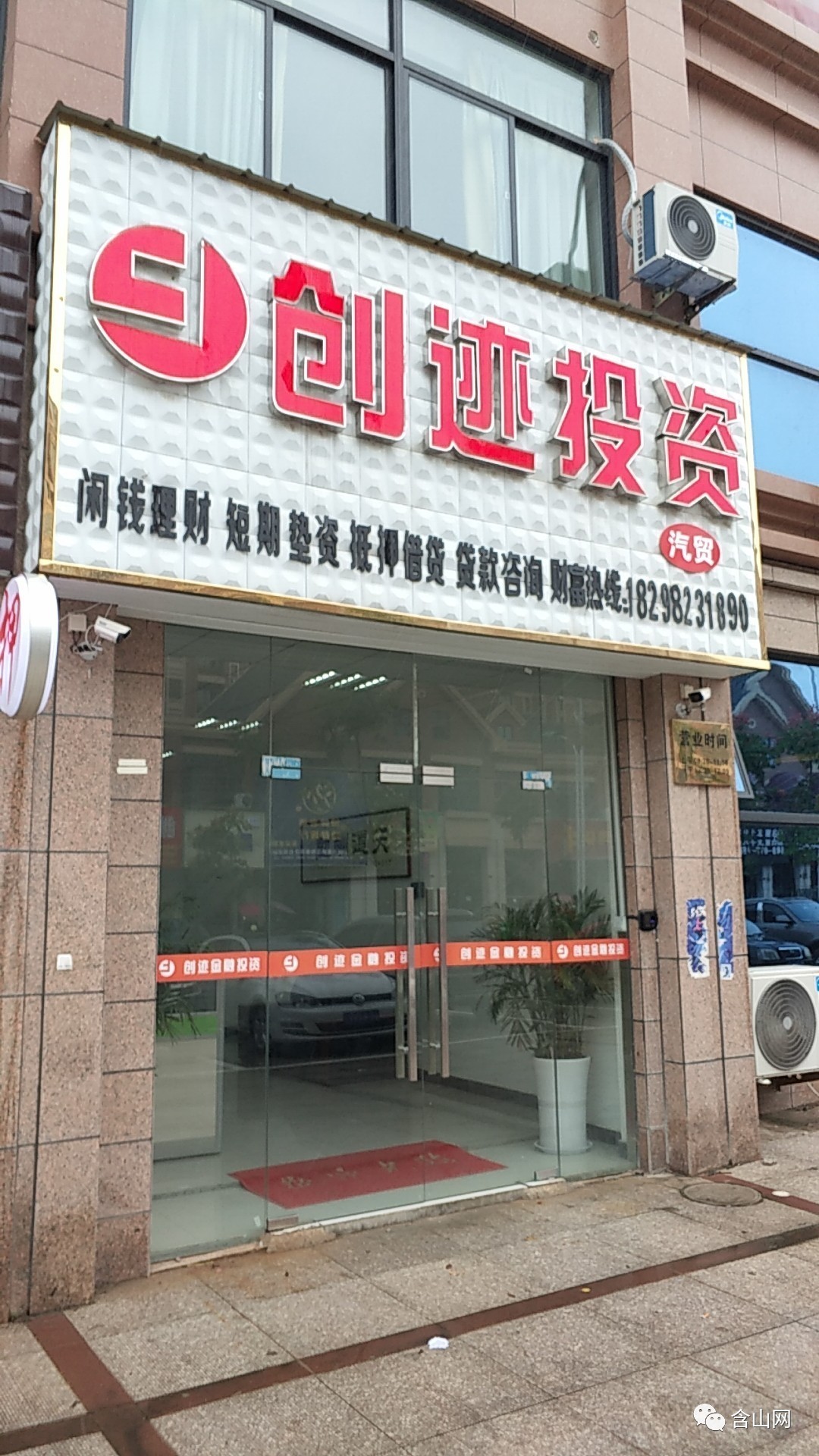 最新公积金取现回收联系方式方法分析(最方便真实的安宁公积金取现回收联系方式怎么填方法)