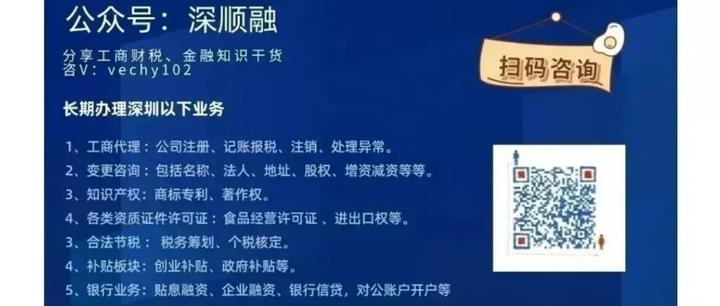 最新公积金卡惠民保险代扣是怎么回事方法分析(最方便真实的安宁住房公积金惠民方法)