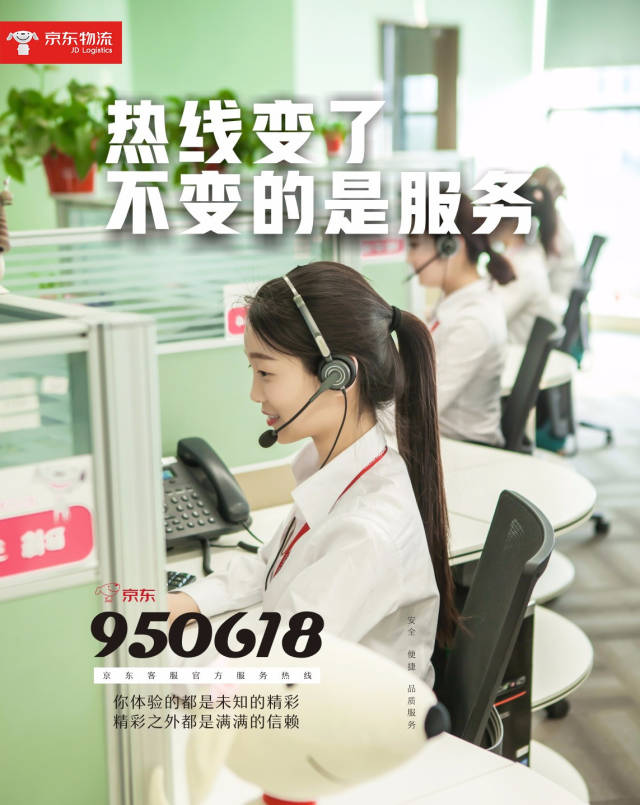 最新公积金24小时咨询电话人工方法分析(最方便真实的安宁公积金热线电话人工服务时间是多少方法)