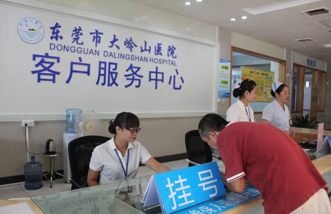 安宁2026年最新24小时高价回收医保东莞渠道分享(最方便真实的安宁广州高价回收医保卡联系方式方法)